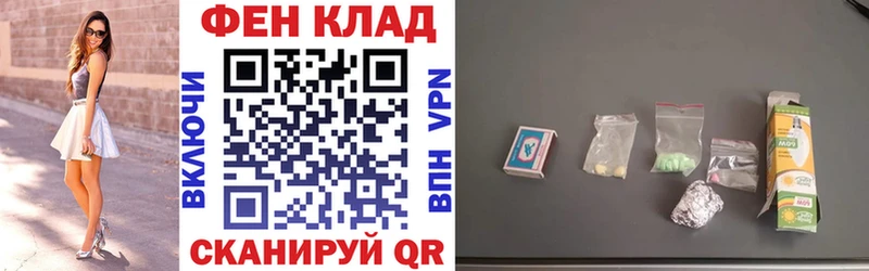 АМФЕТАМИН 97%  Белоярский 