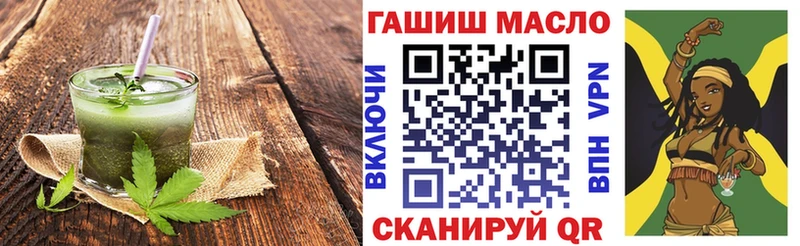 Cannafood марихуана  дарнет шоп  Белоярский 