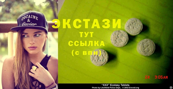 прущая мука Алзамай