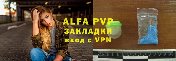 круглые Алексеевка