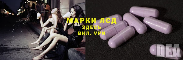 круглые Алексеевка