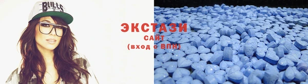 трава Алексин