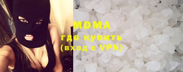 трава Алексин
