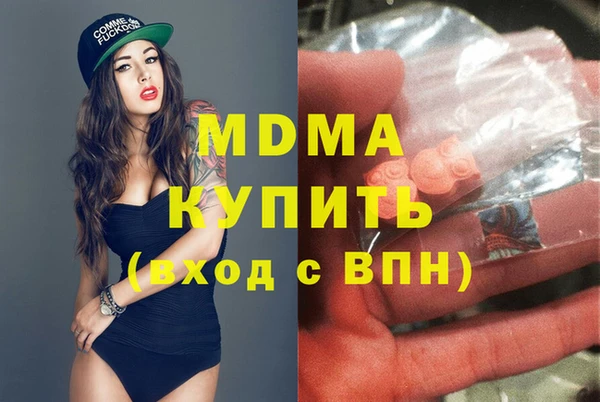 круглые Алексеевка