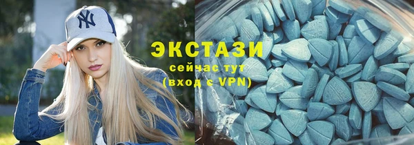 круглые Алексеевка