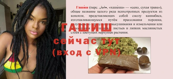 круглые Алексеевка