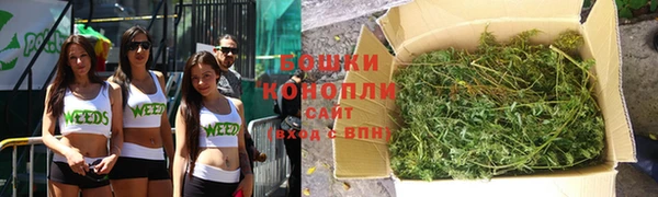 трава Алексин