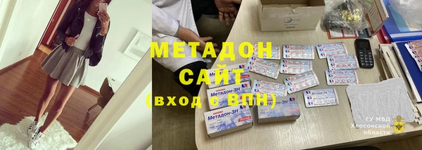 круглые Алексеевка