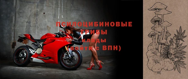 трава Алексин