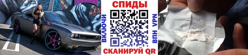 МЕТАМФЕТАМИН Декстрометамфетамин 99.9%  kraken ССЫЛКА  Белоярский 